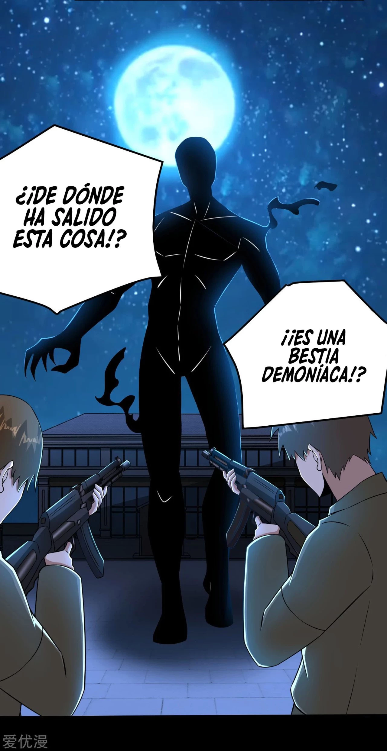 El rey del apocalipsis > Capitulo 177 > Page 221
